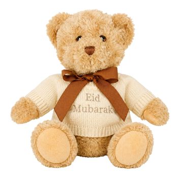 Ivory Eid Mubarak Baby Gift Set