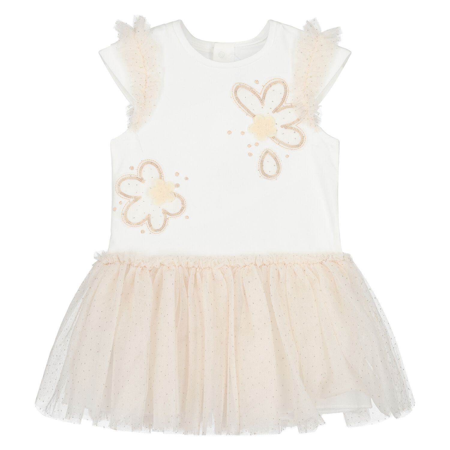 Younger Girls Ivory & Beige Tulle Dress, 2, hi-res image number null