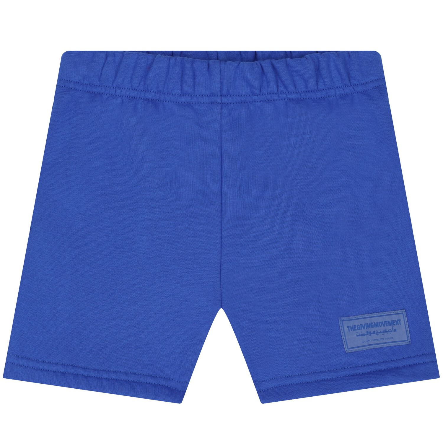 Blue Logo Shorts, 1, hi-res image number null