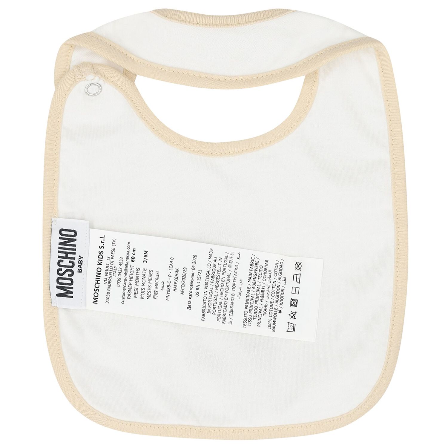 Beige & White Teddy Bear Logo Babygrow Gift Set, 2, hi-res