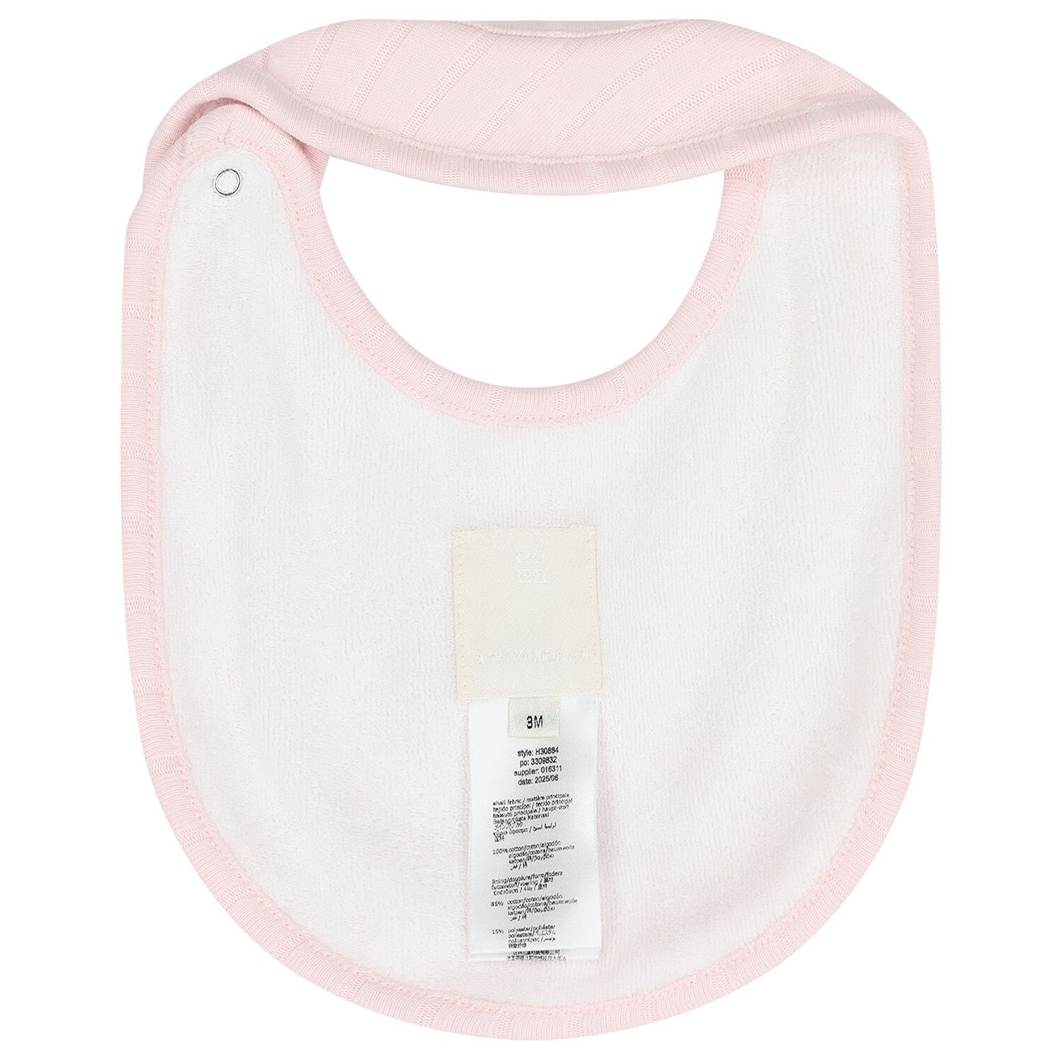 Baby Girls Pink & White Logo Babygrow Gift Set, 1, hi-res