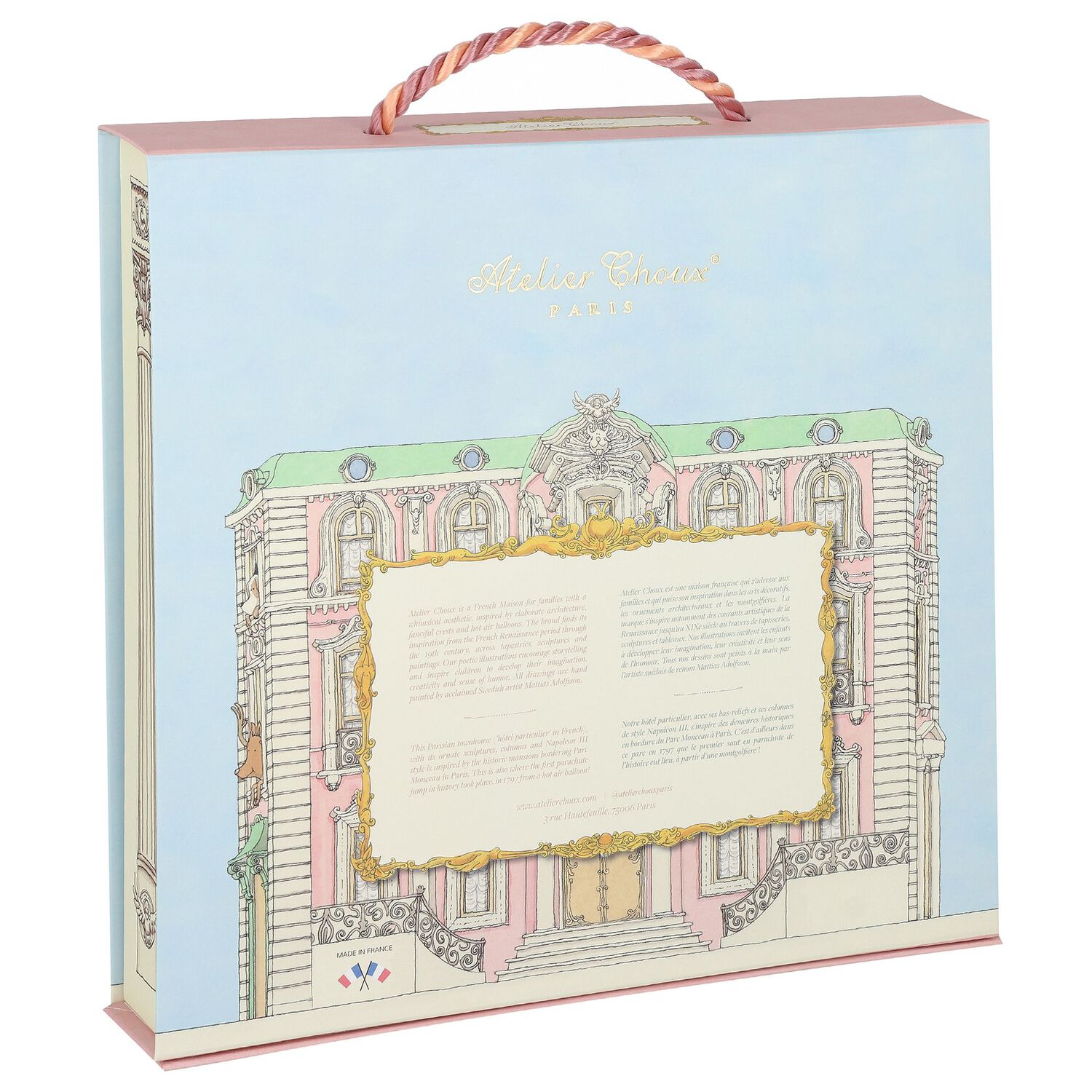 Monceau Mansion Gift Box, 1, hi-res image number null