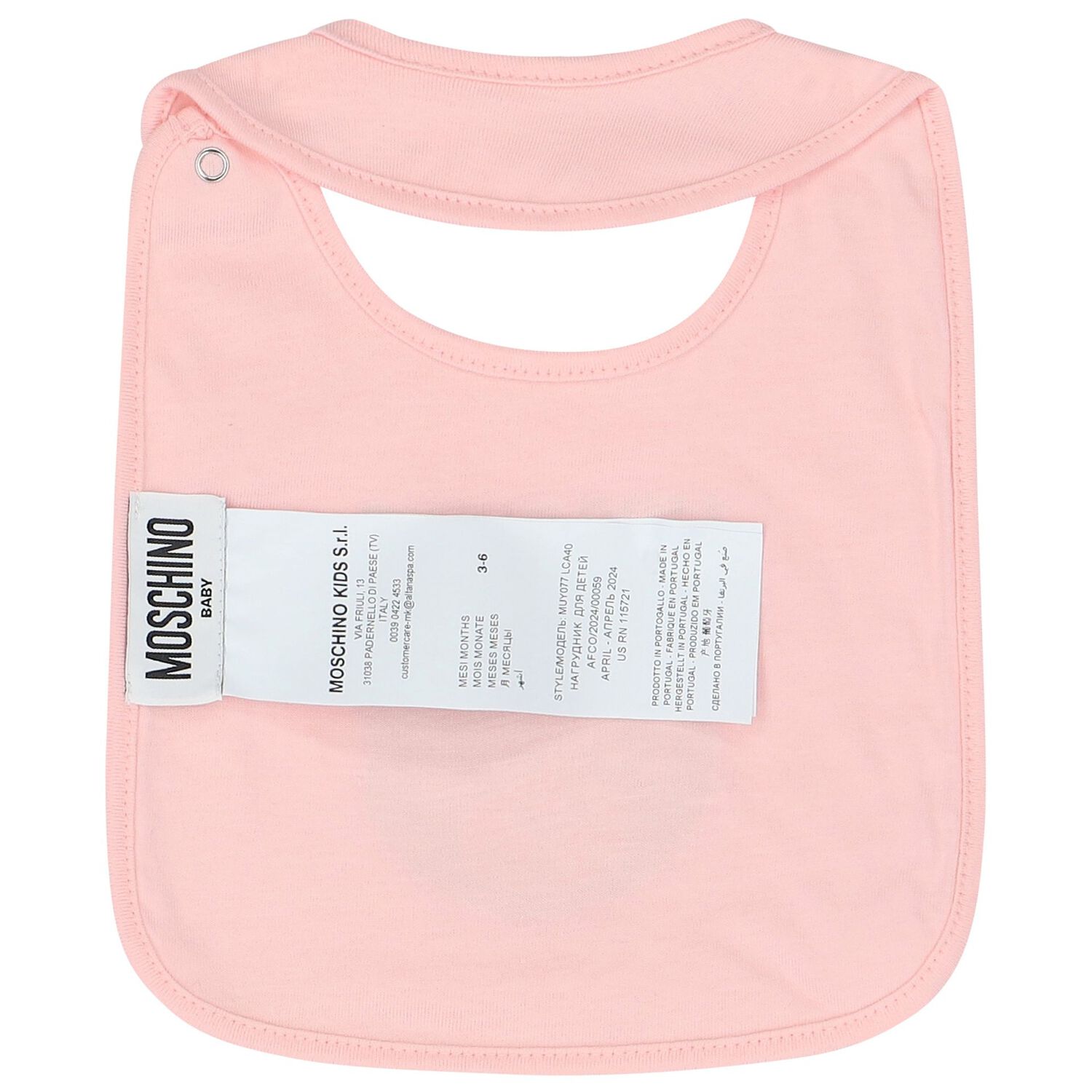 طقم أولاد هدايا أفرول تيدي بير باللون الوردي, 4, hi-res