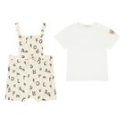 طقم اولاد دنغري بطبعة الدب بالون البيج و العاجي , 1, hi-res