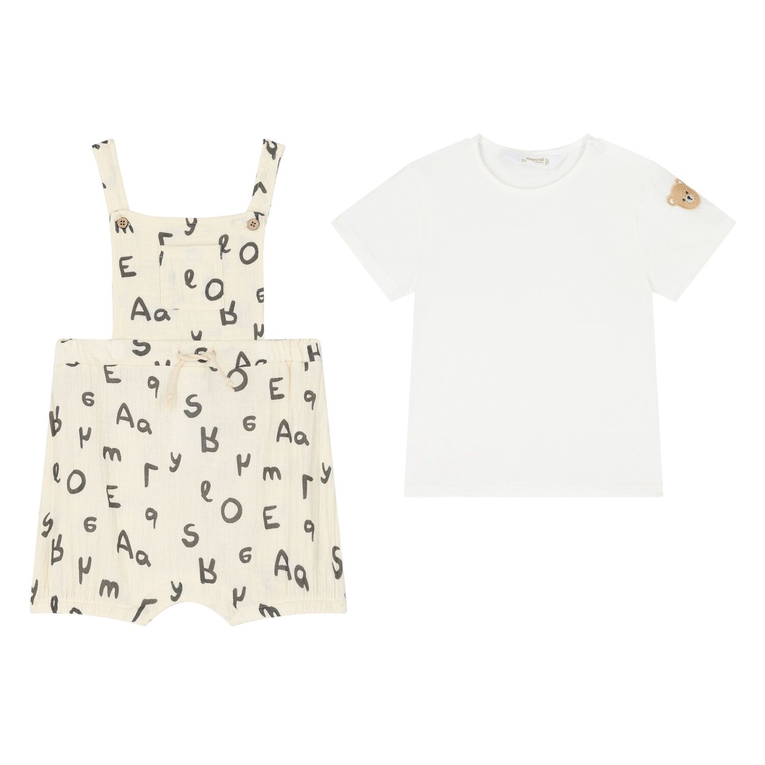 طقم اولاد دنغري بطبعة الدب بالون البيج و العاجي , 1, hi-res