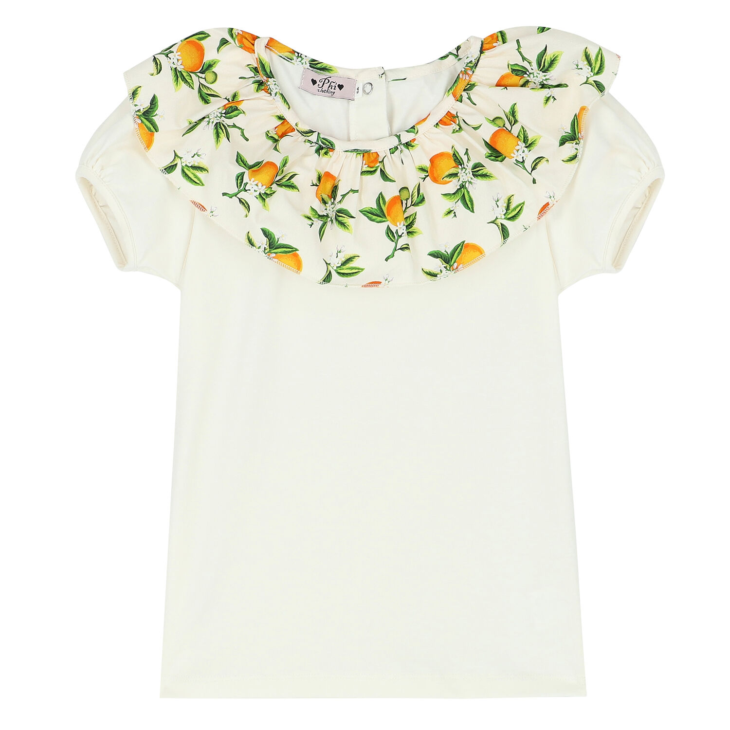 طقم تنورة باللون العاجي والبرتقالي, 1, hi-res