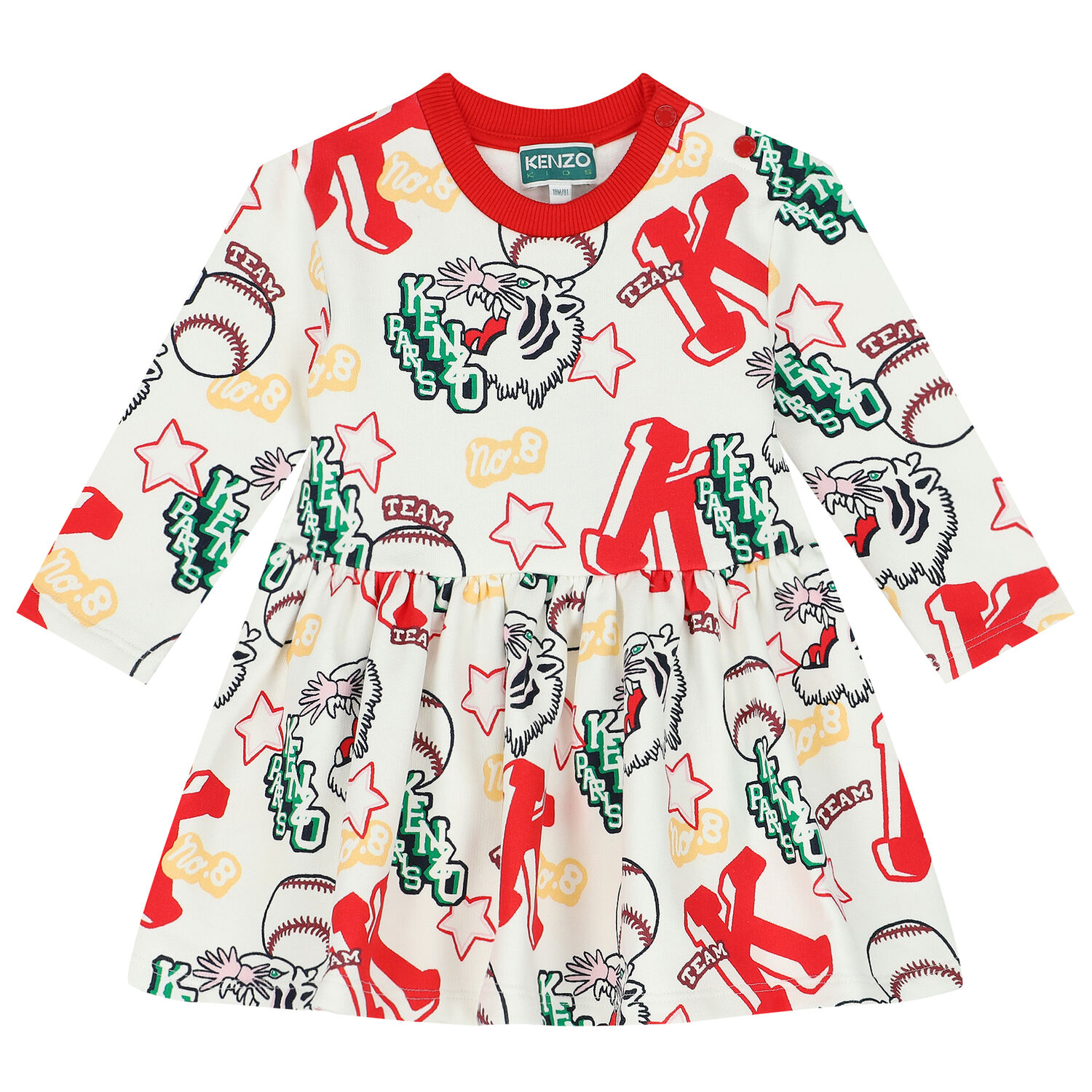 طقم فستان بالشعار باللون العاجي والأحمر , 1, hi-res image number null