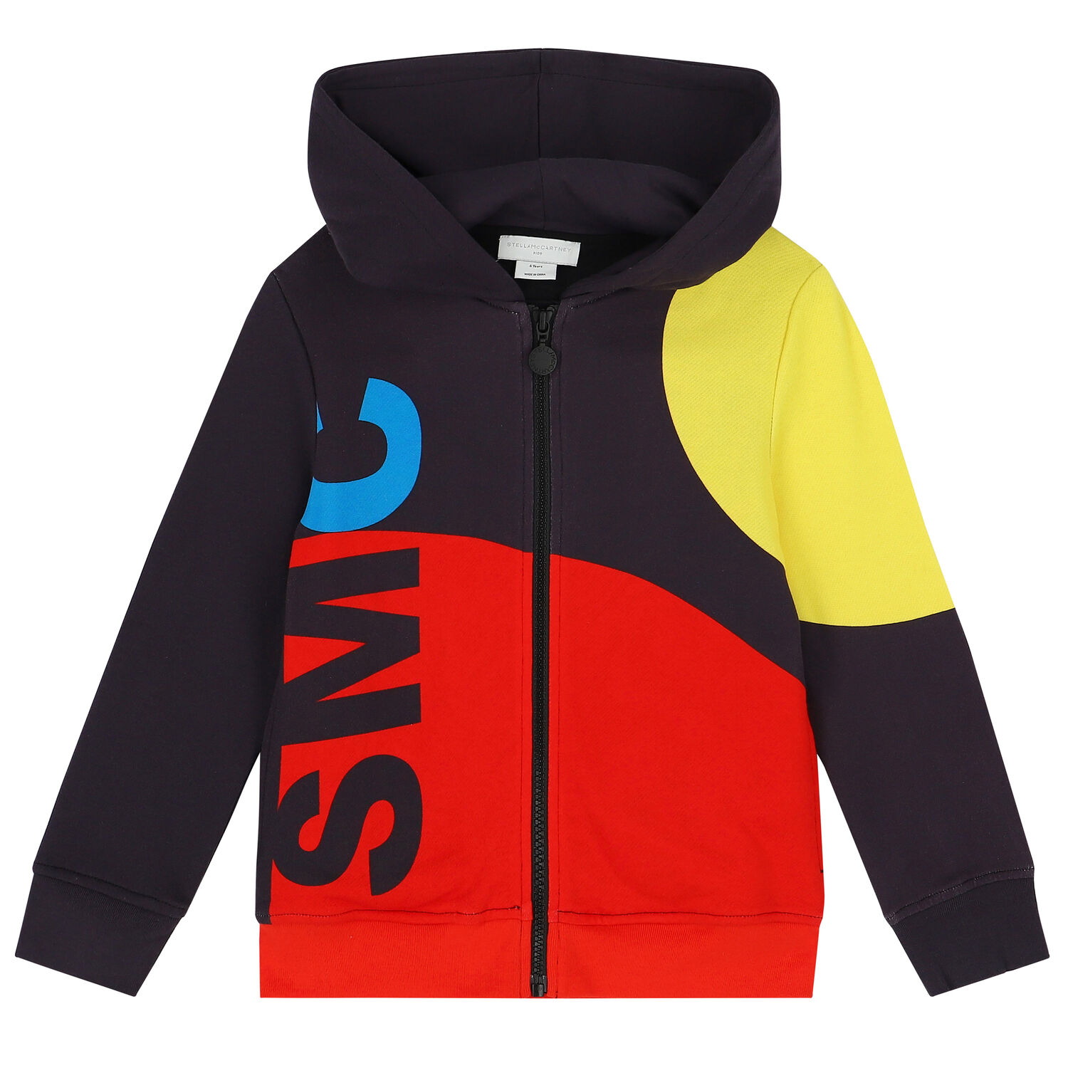 Boys Grey, Red & Yellow Logo Zip Up Top, 1, hi-res image number null