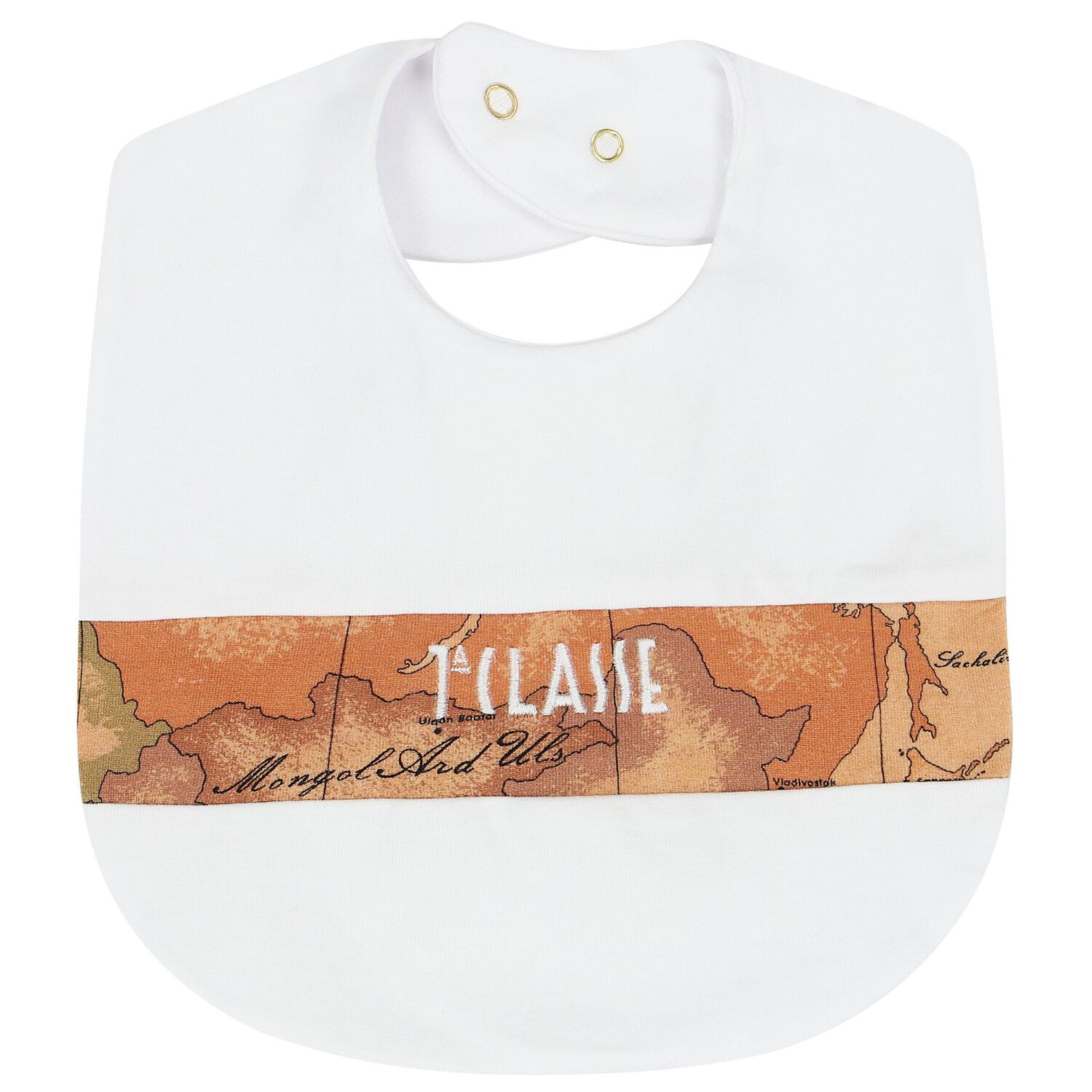 طقم أفرول بالشعار باللون الأبيض والبيج, 1, hi-res image number null