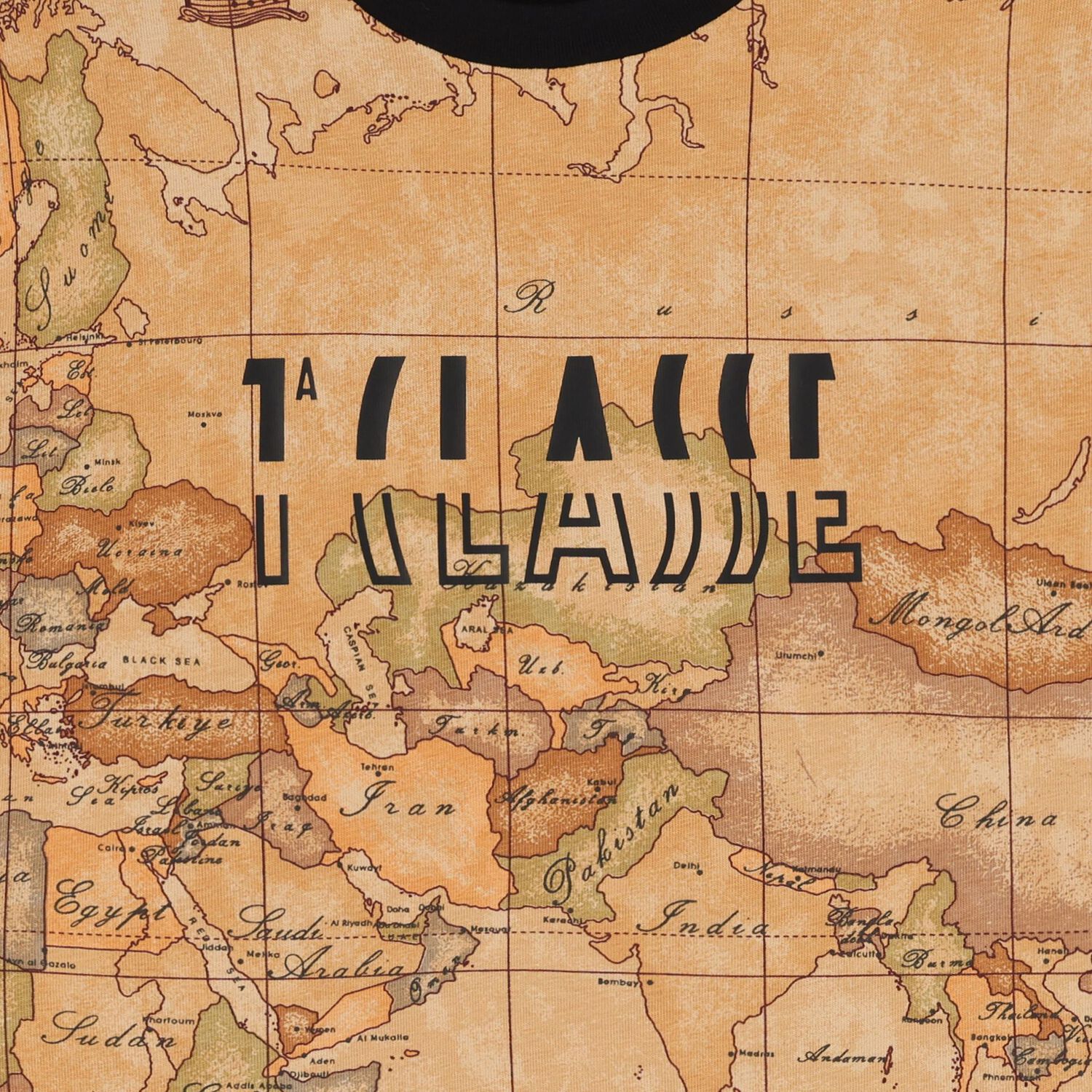 تي شيرت بشعار خريطة جغرافية للأولاد باللونين البيج والأسود, 1, hi-res