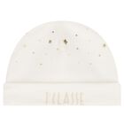 طقم هدايا لملابس الأطفال بتصميم خريطة جغرافية باللونين العاجي والبيج, 3, hi-res