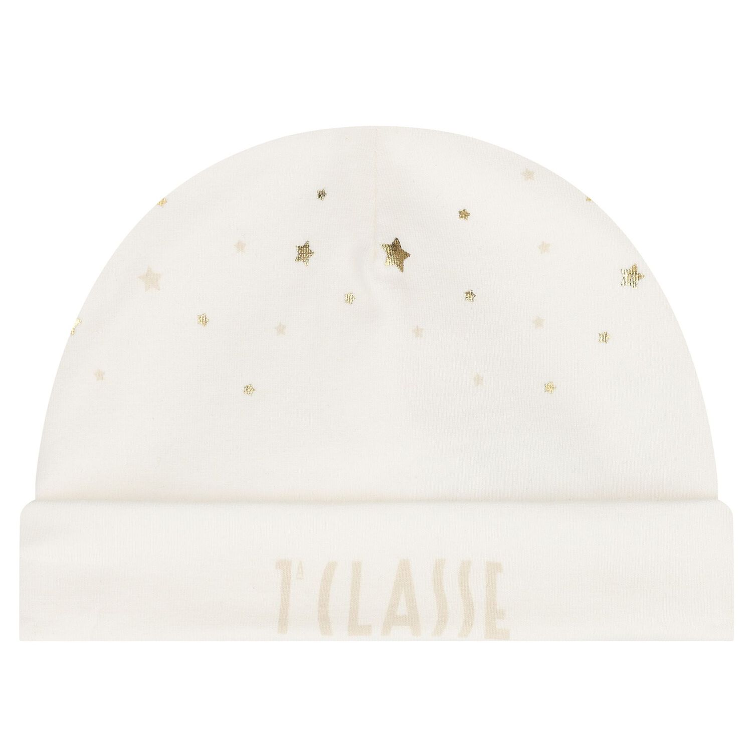 طقم هدايا لملابس الأطفال بتصميم خريطة جغرافية باللونين العاجي والبيج, 3, hi-res