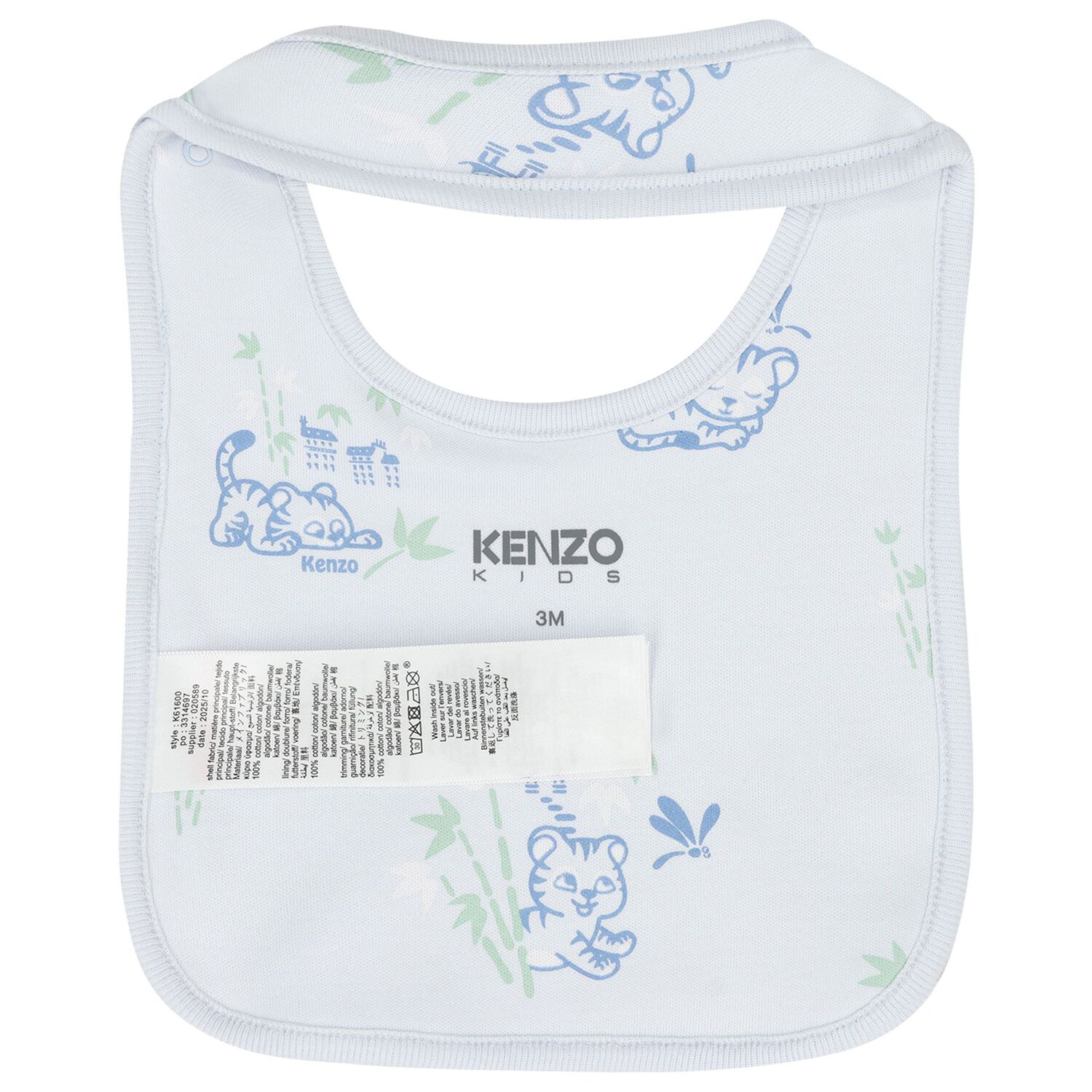Baby Boys Blue Tiger Babygrow Gift Set, 1, hi-res