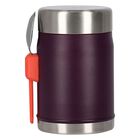 Purple Classic Legendary Food Jar & Spork, 1, hi-res