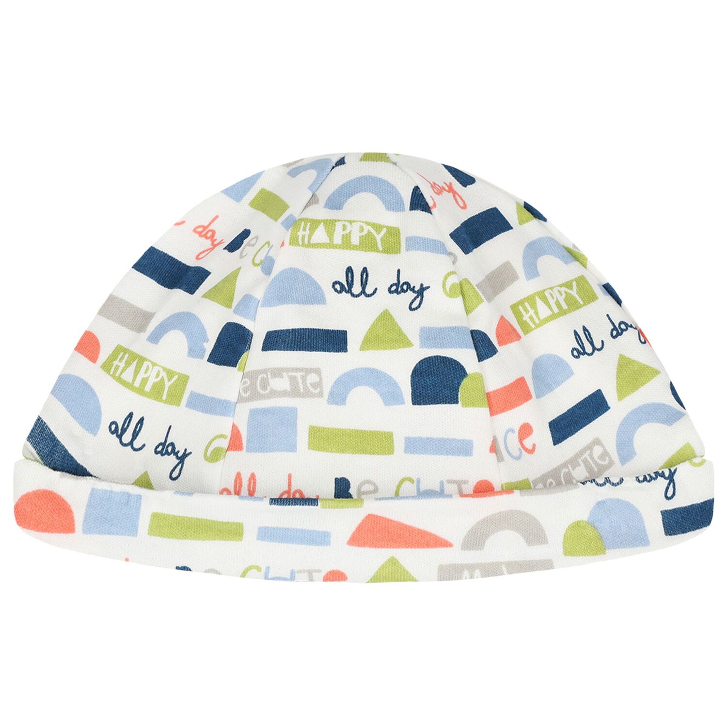 طقم هدايا بالشعار باللون العاجي للأطفال, 1, hi-res image number null