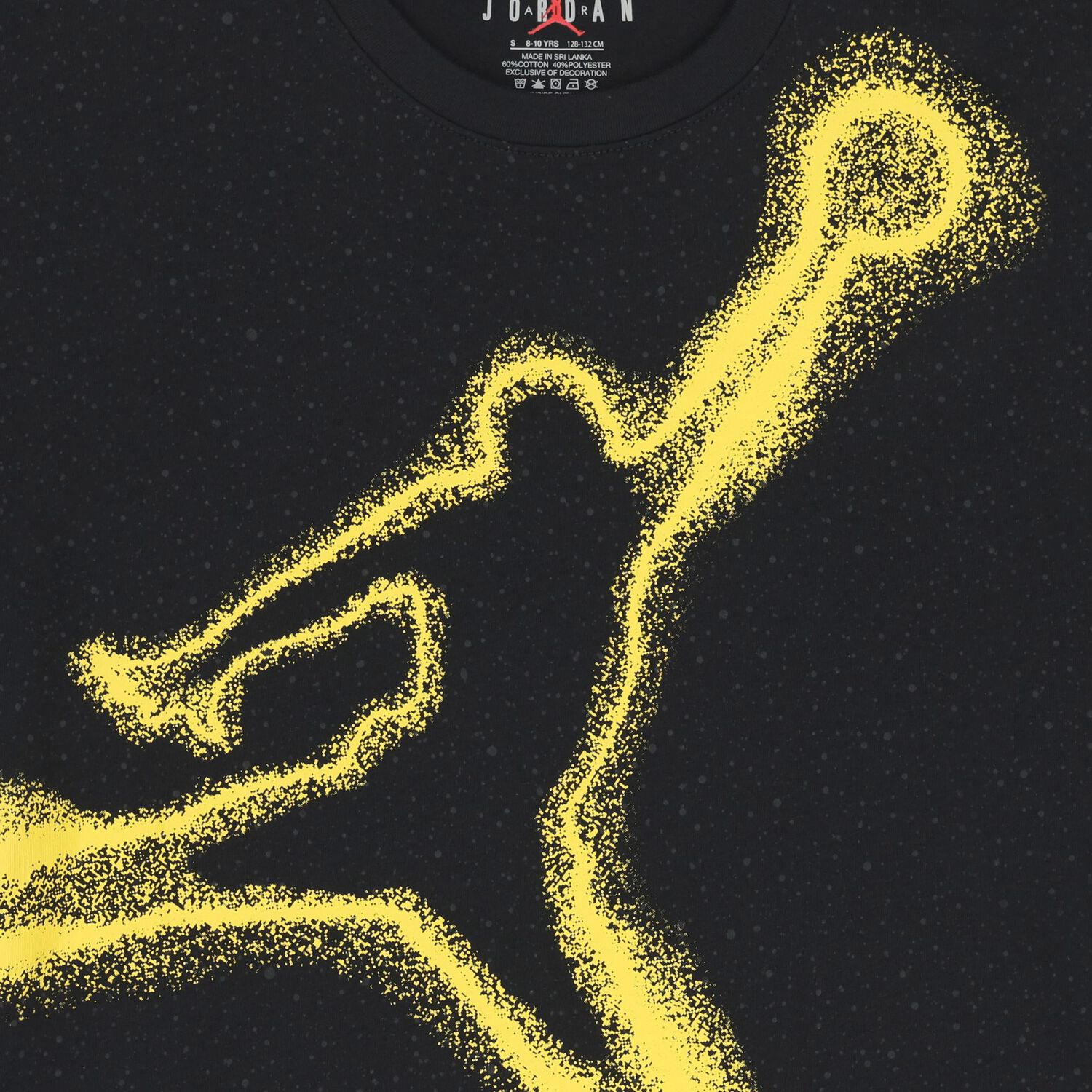 تيشيرت أسود للأولاد من ماركة جوردان, 1, hi-res
