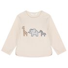 بدله رياضيه للاولاد باللون البيج والازرق ( قطعتين ) , 3, hi-res