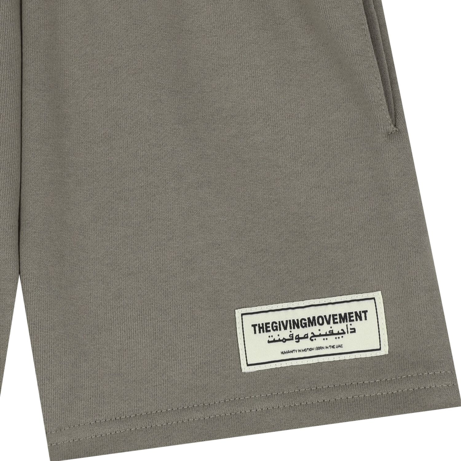 Green Logo Shorts , 2, hi-res