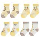 جوارب أولاد باللون الاصفر والابيض  ( 4 قطع), 2, hi-res