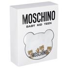 مجموعة هدايا بيبي جرو بشعار الدب تيدي الأبيض, 3, hi-res