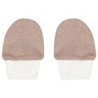 Ivory & Beige Balloon Babygrow Gift Set, 1, hi-res
