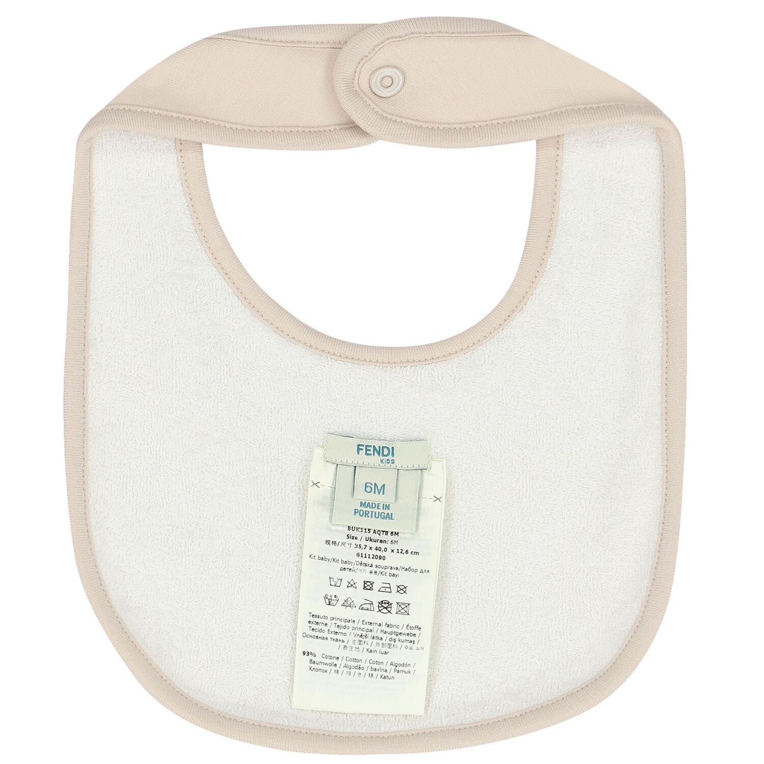 طقم هدية بالشعار باللون البيج, 3, hi-res