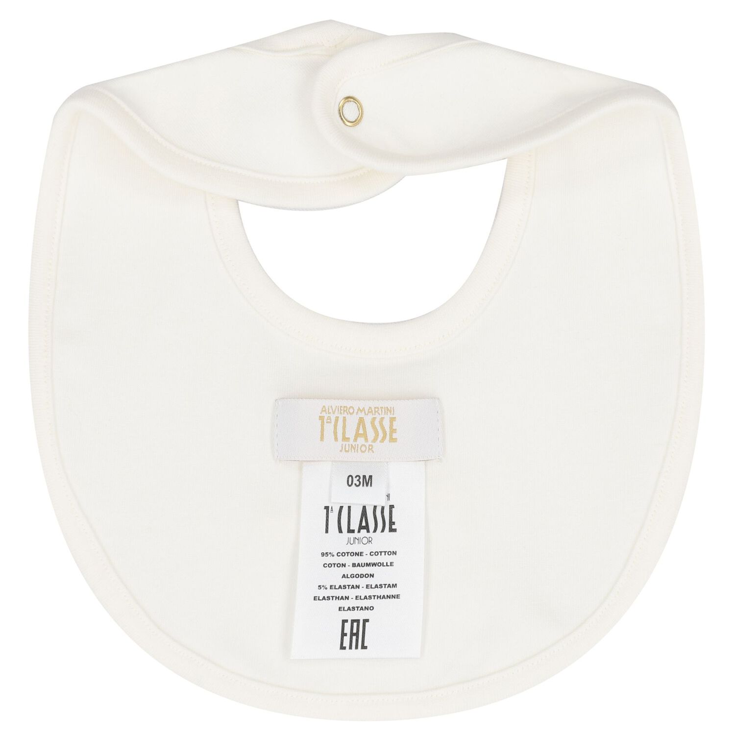 طقم هدايا لملابس الأطفال بتصميم خريطة جغرافية باللونين العاجي والبيج, 3, hi-res