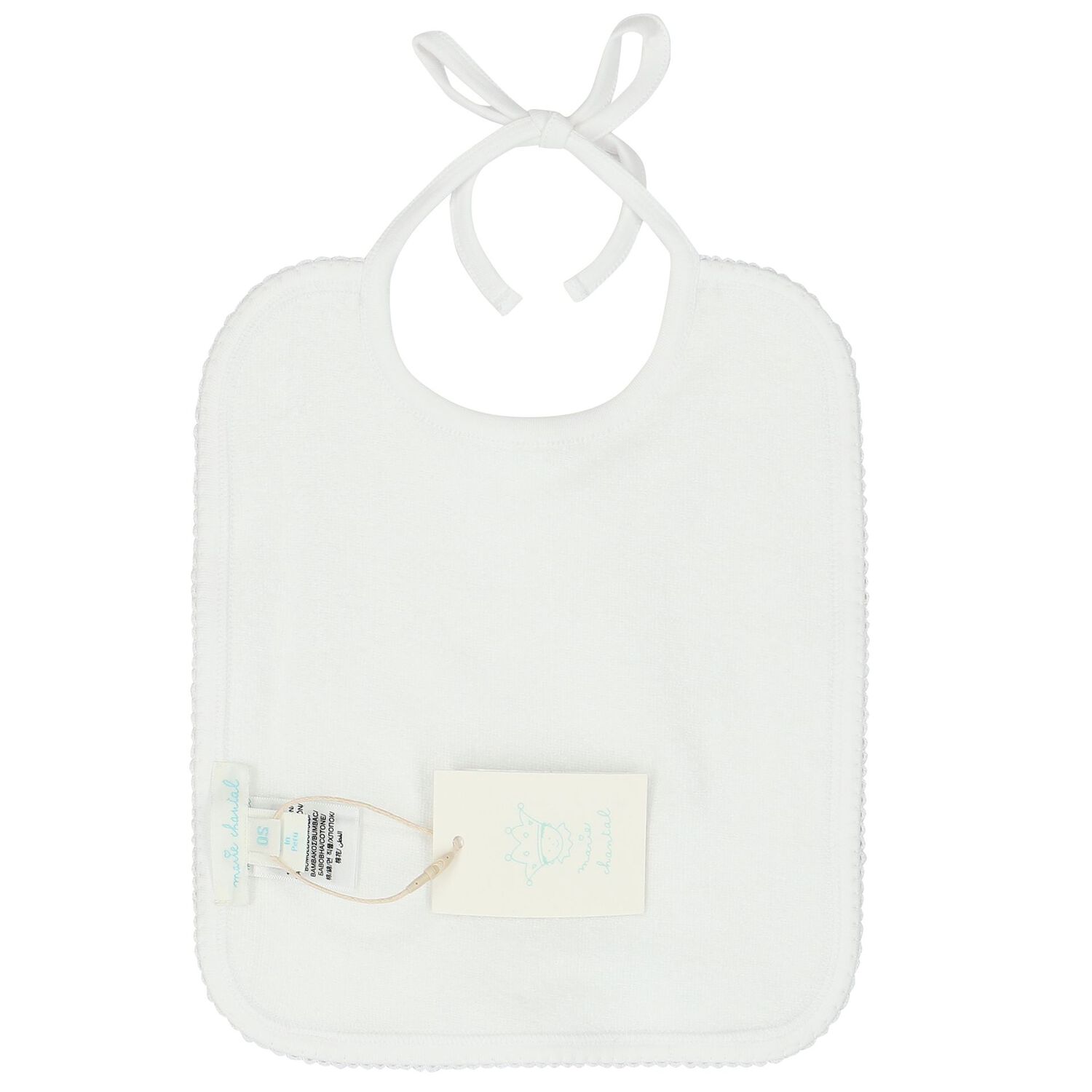 (طقم هدايا للأولاد  باللون الأبيض ( 5 قطع, 2, hi-res image number null