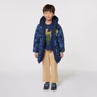 بنطلون أولاد باللون البيج, 1, hi-res
