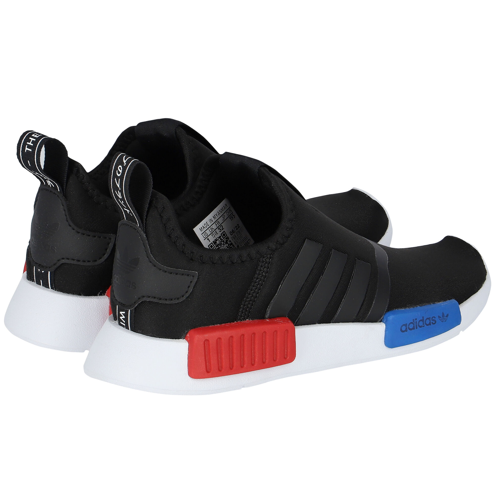 Adidas Kids Black NMD 360 C Trainers Junior Couture UAE
