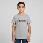 Grey Teddy Bear Logo T-Shirt, 7, hi-res