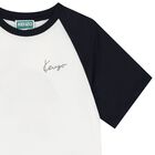 Boys Ivory Tiger Logo T-Shirt, 1, hi-res