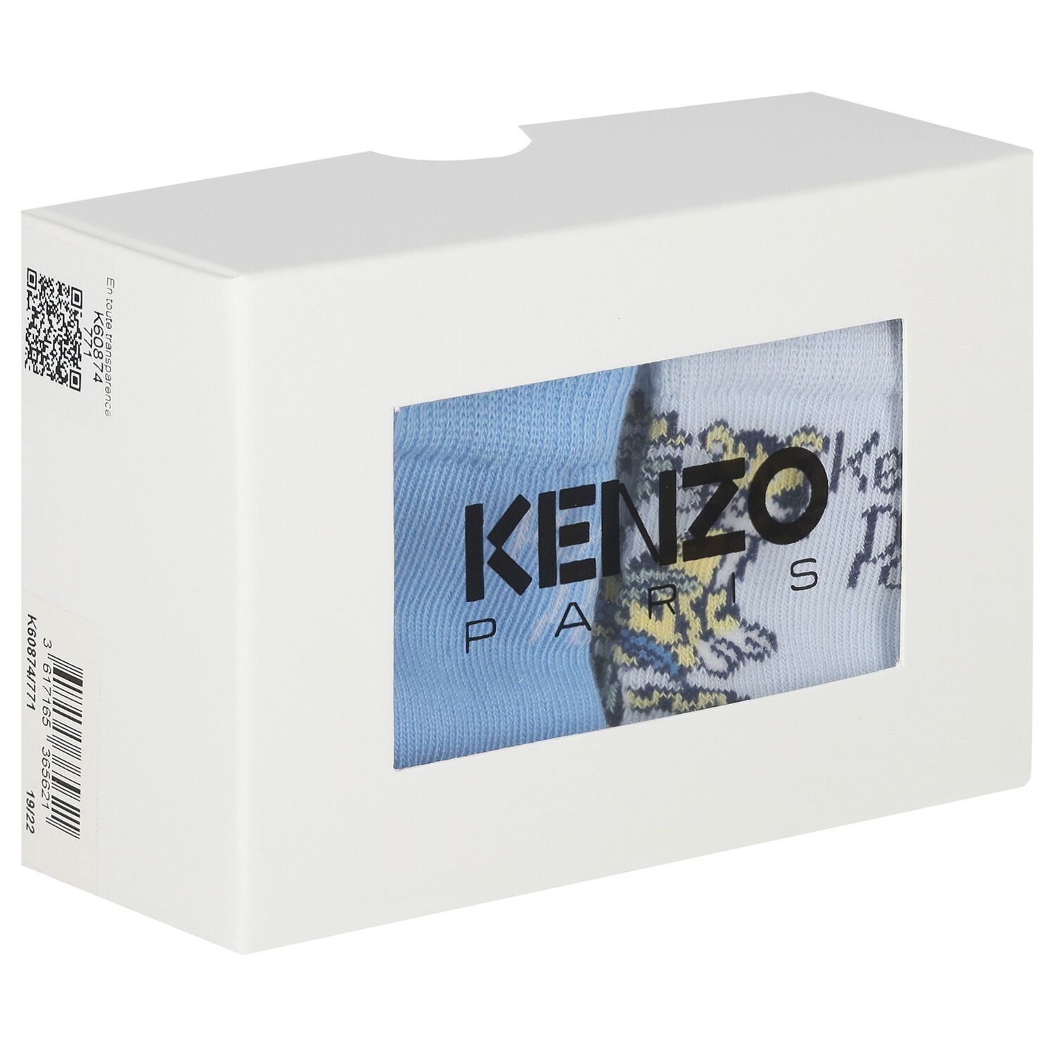 جوارب اولاد بالشعار باللون الازرق والرمادى (2 قطعه ), 2, hi-res