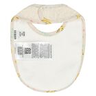 Beige Logo Teddy Bear Baby Bib ( 2-Pack ), 1, hi-res