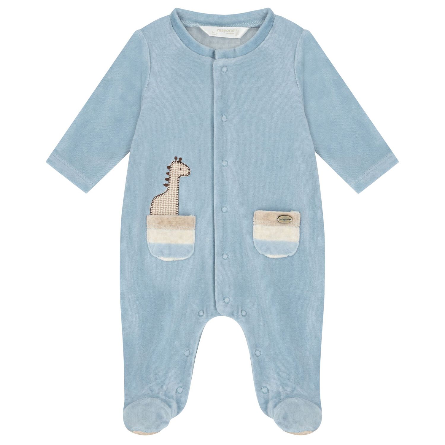  أفرول أولاد باللون الأزرق والبيج (2  قطع) , 2, hi-res