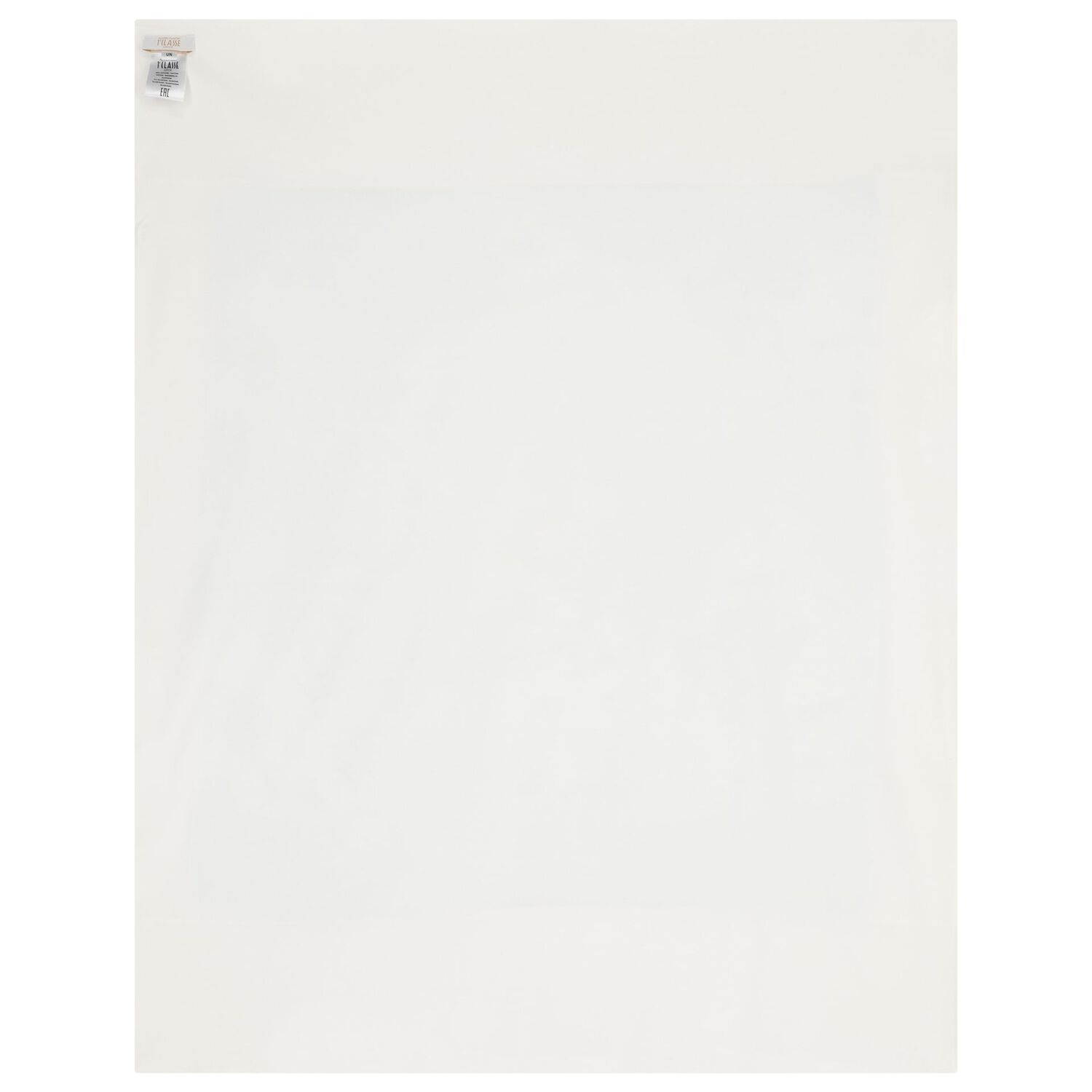 طقم هدايا للأولاد الصغار بنمط خريطة جغرافية باللونين العاجي والأزرق, 1, hi-res