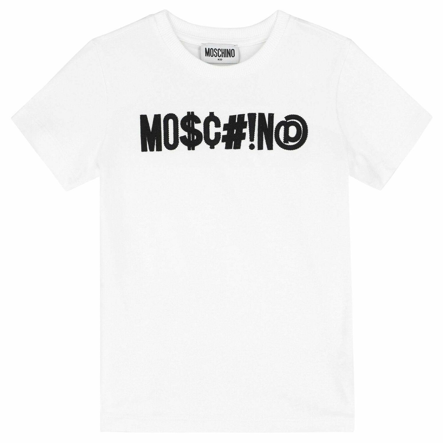 Boys White Logo Top, 2, hi-res