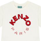 Boys Ivory Logo T-Shirt, 1, hi-res