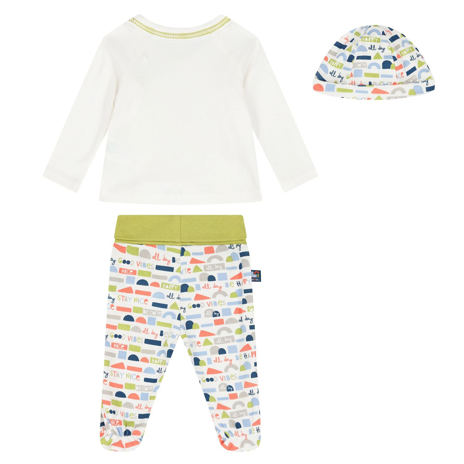 طقم هدايا بالشعار باللون العاجي للأطفال, 1, hi-res image number null