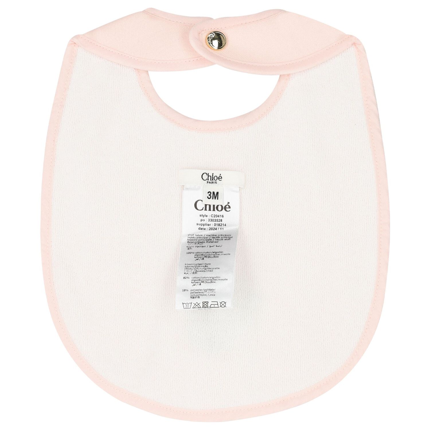 طقم هدايا أفرول بنات بالشعار باللون الوردي , 1, hi-res