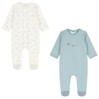 افرول اولاد بطبعه قطار باللون الابيض والاخضر ( 2 قطعه ) , 3, hi-res