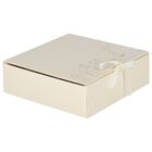 مجموعة هدايا دب تيدي العاجي للأولاد, 1, hi-res