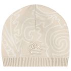 Beige Logo Paisley Knitted Babygrow Gift Set, 1, hi-res