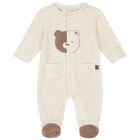 افرول أولاد بالشعار باللون  العاجي و  الأصفر (قطعنين), 1, hi-res