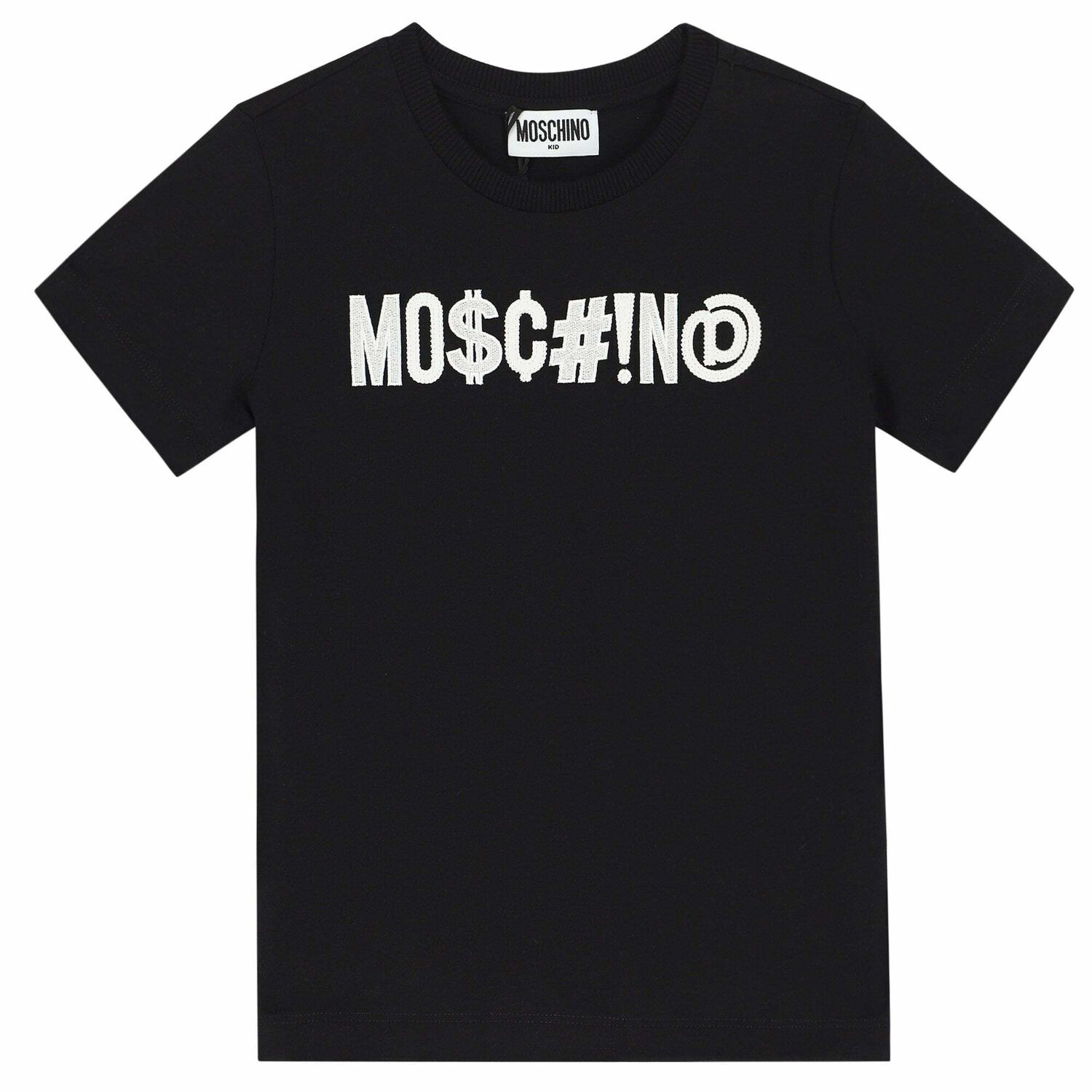 تيشيرت بالشعار باللون الاسود للاولاد, 1, hi-res