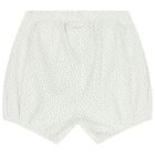 طقم بودي سوت باللون العاجي والرمادي ( قطعتين ), 1, hi-res