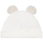 طقم هدايا افرول تيدى بير باللون العاجى , 1, hi-res