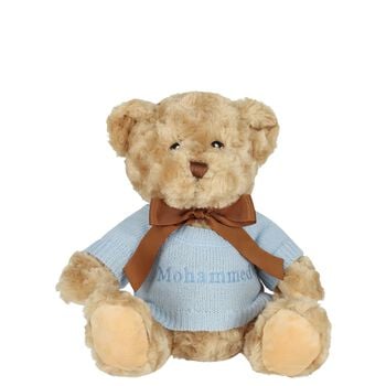 Boys Blue Personalised Teddy Baby Gift Set