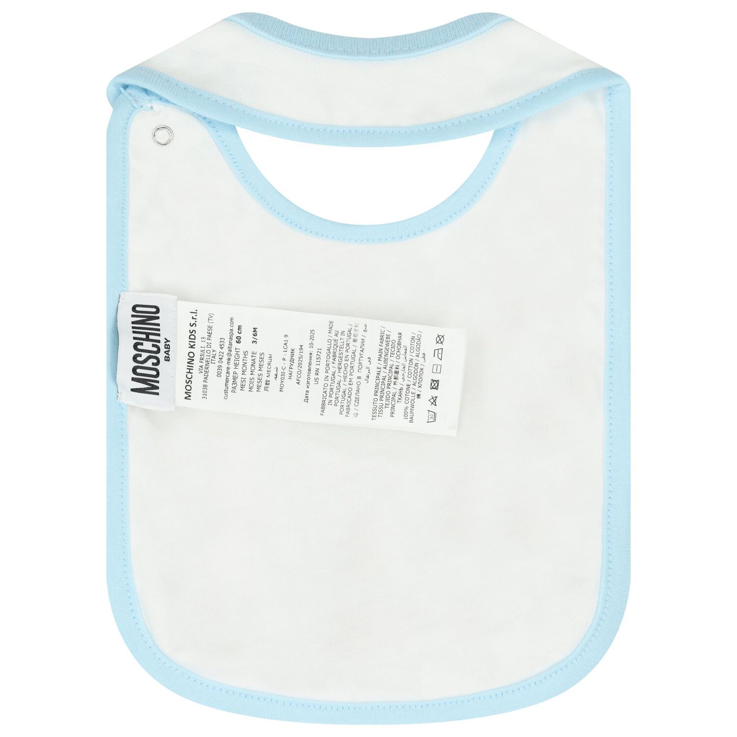 طقم هدايا ملابس أطفال بشعار دب أزرق, 4, hi-res