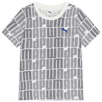 Boys White & Black Logo T-Shirt